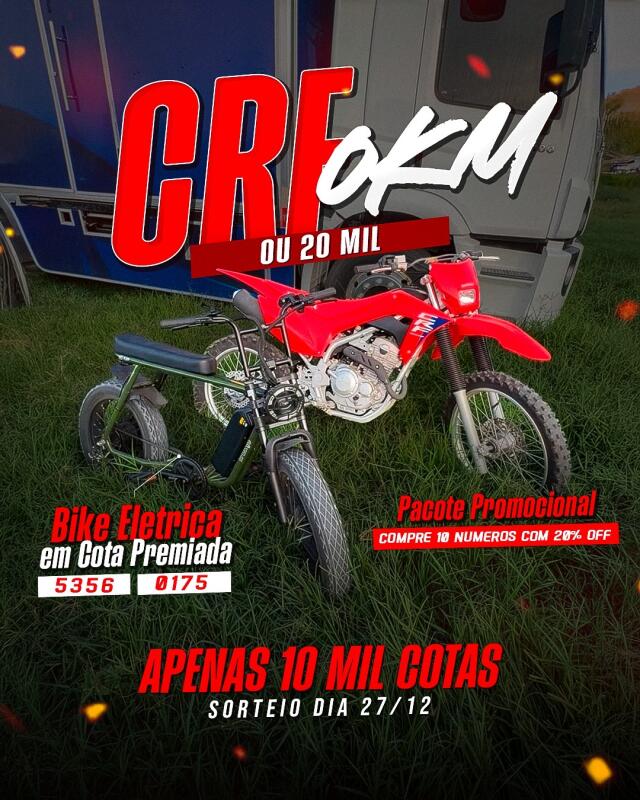 Crf 2025 ou 20mil no PIX